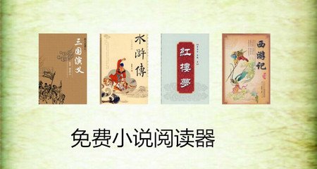 普通人怎么移民菲律宾永居(移民永居流程收藏)